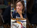 同居人が勝手に人の家でご飯食うてたんやけど、、、