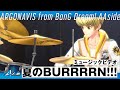 「夏のBURRRRN!!!/Argonavis」ミュージックビデオ【ダブエス】