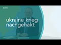ukraine krieg nachgehakt: "Vier Jahre Krieg - Von Verlierern auf vielen Seiten" | 20.03.2026