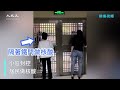 【焦點】中共荒唐封控🎯雞鴨也要做核酸😅  | 台灣大紀元時報