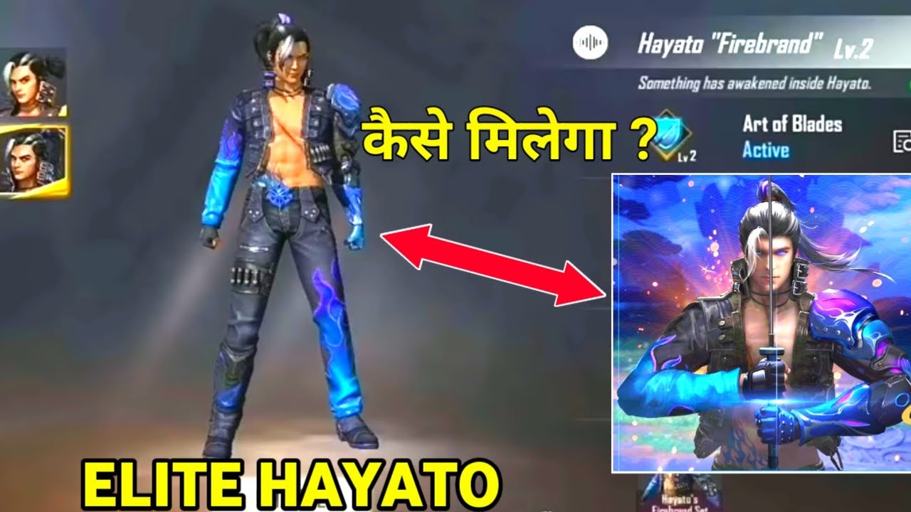 How To Get Elite Hayato In Free Fire Free Fire Elite Hayato How To Get Garena Free Fire Youtube