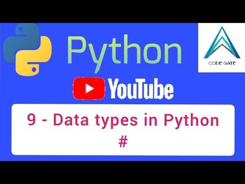 ٩ - انواع البيانات في بايثون ( Data types in Python )