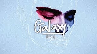 blackbear - e.z. (feat. Machine Gun Kelly)