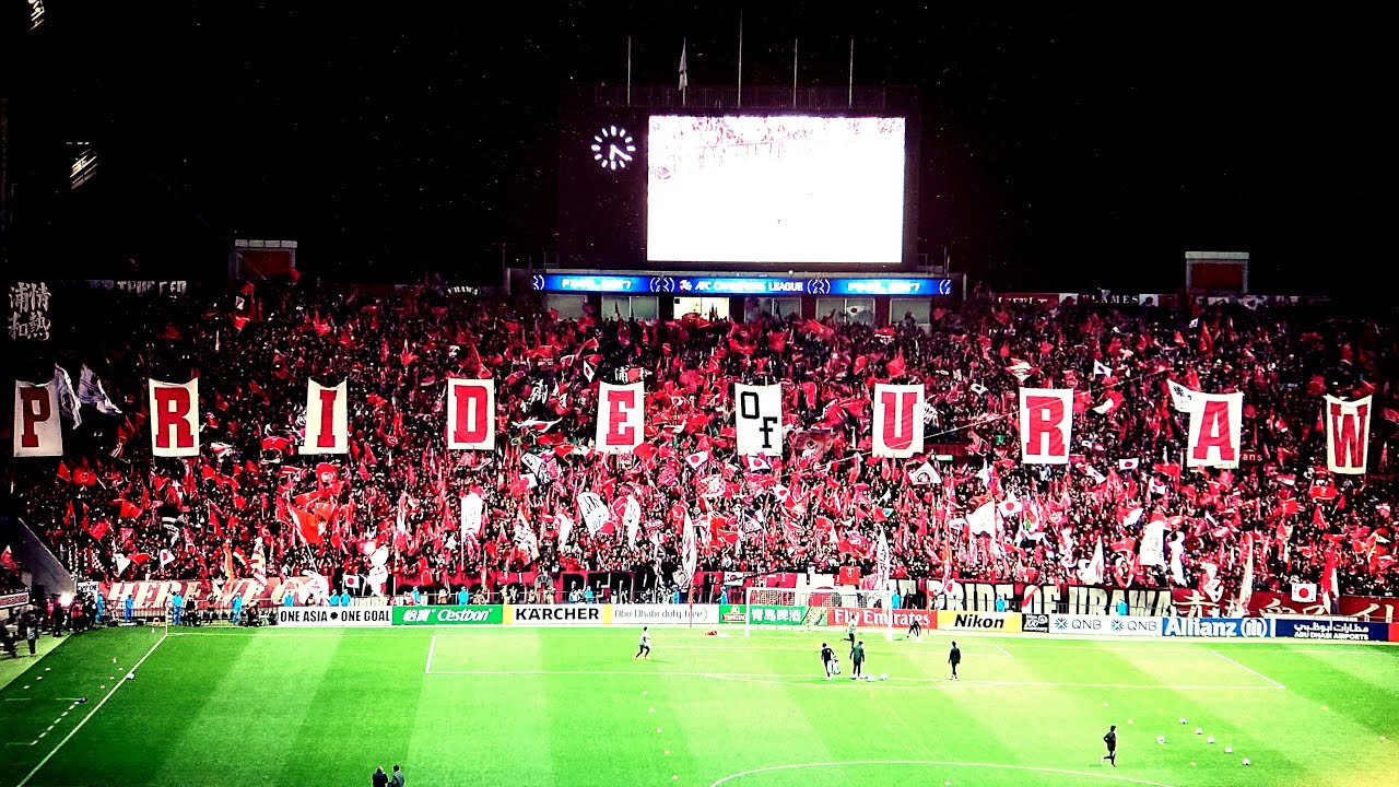 アル ヒラル 対 浦和