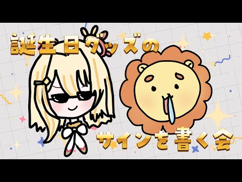 video thumb