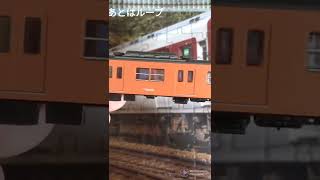 TOMIX 97940 JR 103系通勤電車(JR西日本仕様・混成編成・オレンジ) クハ103-66完成編