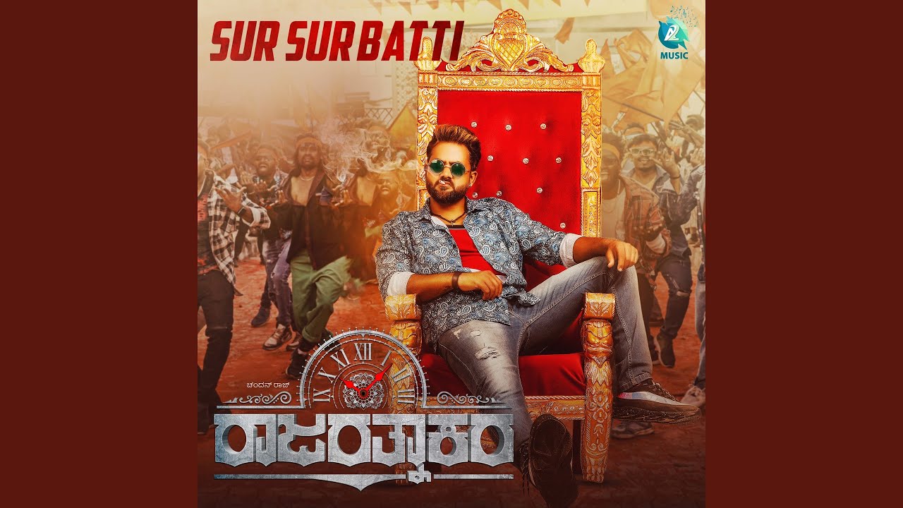 Sur Sur Batti (From "Rajarathnakara")