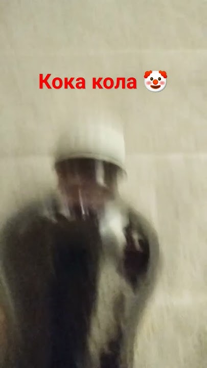 Кока-Кола 🔒🔥🔒😋🔥😂😘😄😘😄😋😄💋🤔😭😁🤡🤣😊💋😄💋😄💋😏💋😄😄🤣💋🐈🐂🐆🐈🐆🐈🦍🐱🐱🦍🐱👴👩‍🦱👴👩‍🦳👴🧠🦴👀🧠🦴🫀🦾🦴 ...