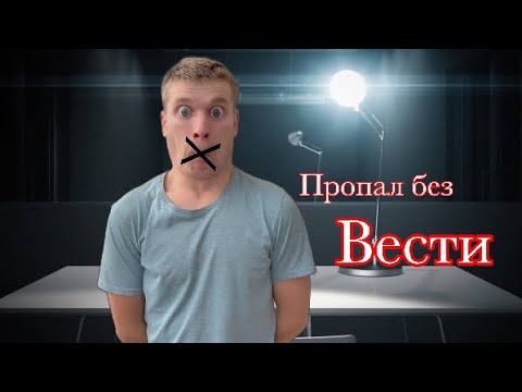 Выпросить деньги любой ценой 💵