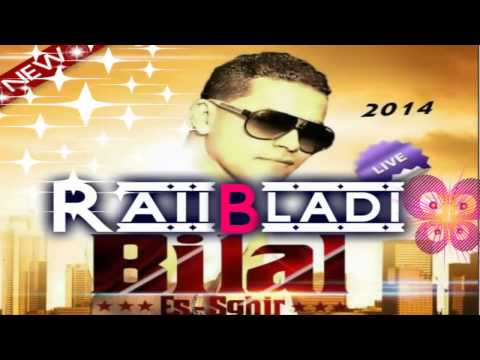 Cheb Bilal Sghir Manabghich Ki Toghdi 2014 