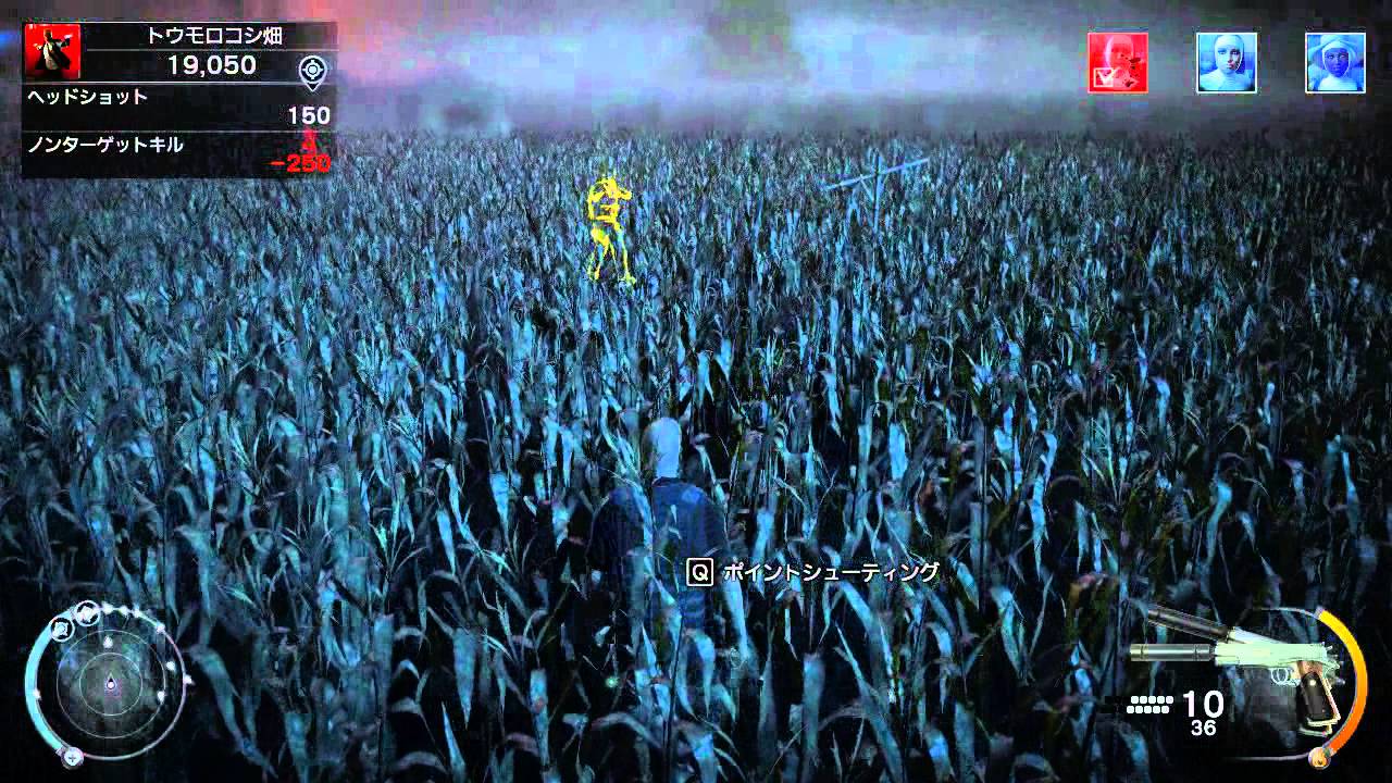 Hitman Absolution ヒットマンアブソリューション 日本語字幕part16 Youtube