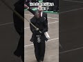 警視庁 筑波大学 九州学院 星子選手一本集#剣道 #kendo
