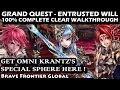 Grand Quest Entrusted Will 100% Complete Clear Walkthrough (Brave Frontier Global)
