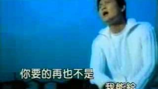 Jeff Chang (張信哲) - 回來