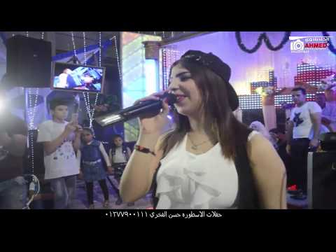 علامحمد سلام ياصحبي مع محمدالجزار مدمرين الفرح مهرجان فيصل عبدالحميد افراح الاسطوره