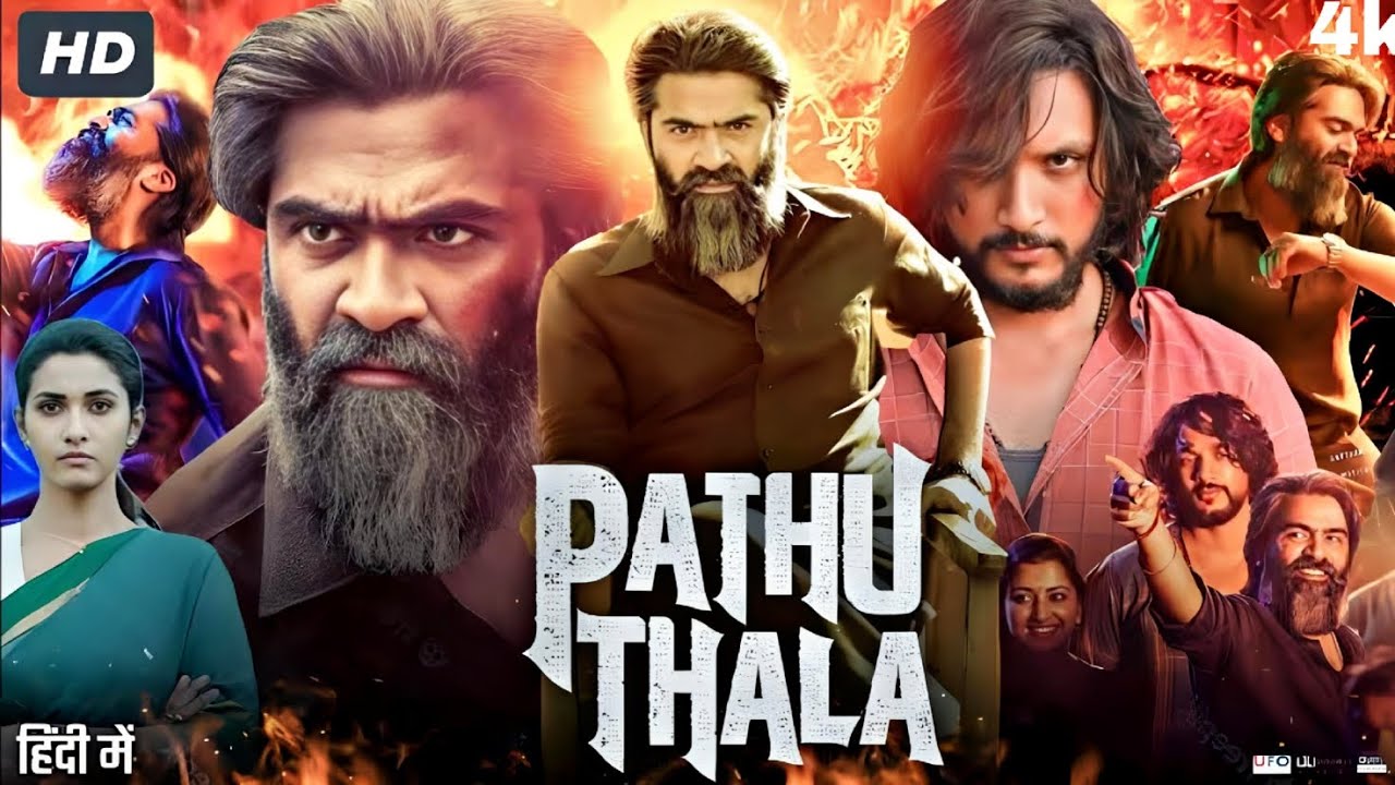 Pathu Thala Full Movie Hindi Dubbed 2024 | Silambarasan, Priya Bhavani, Gautham | Review and Facts