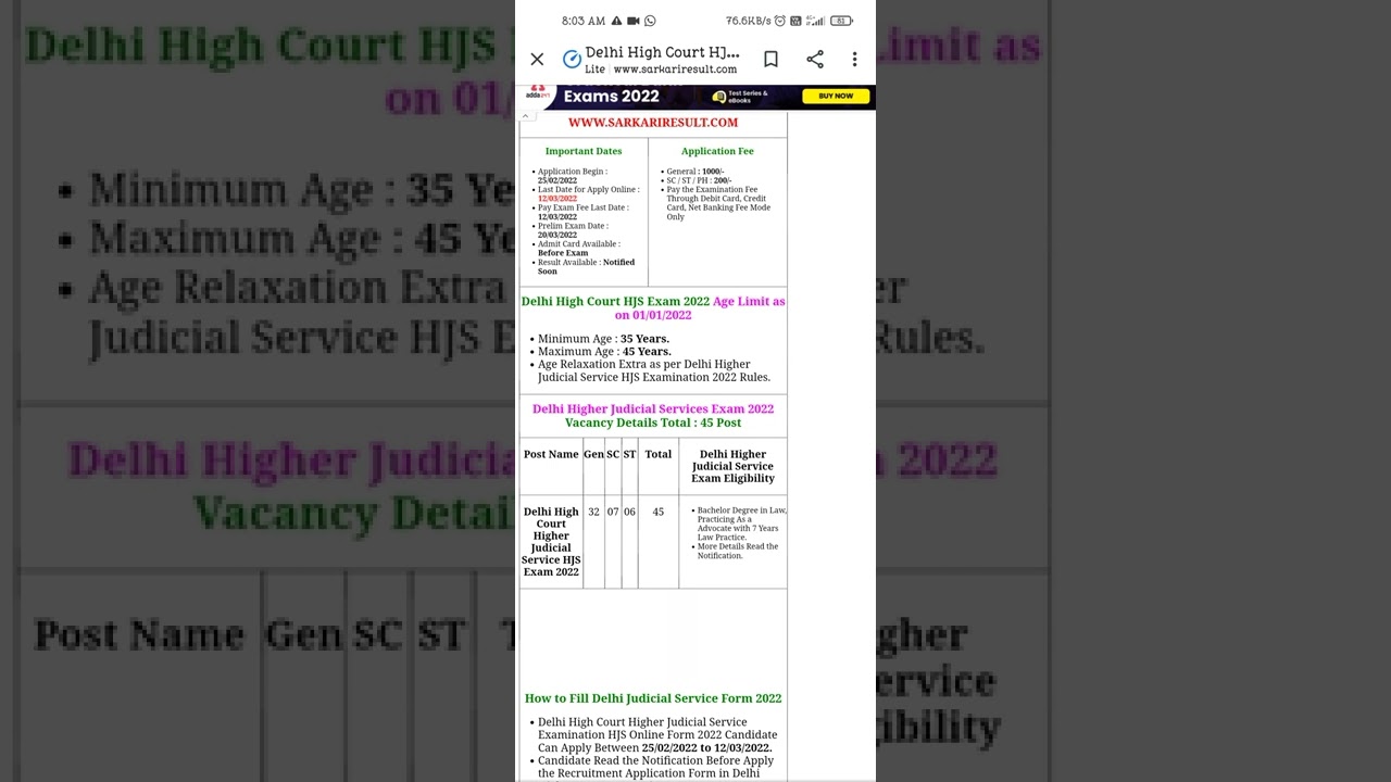 high court of delhi Judicial service new Recruitment 2022 bachelor degree In law Eligible Total-45 p