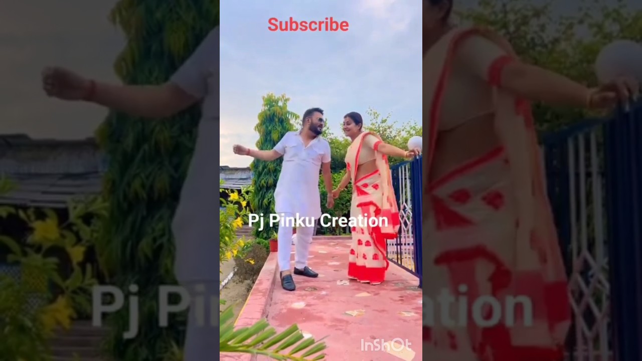 assamese Song Dance Video 