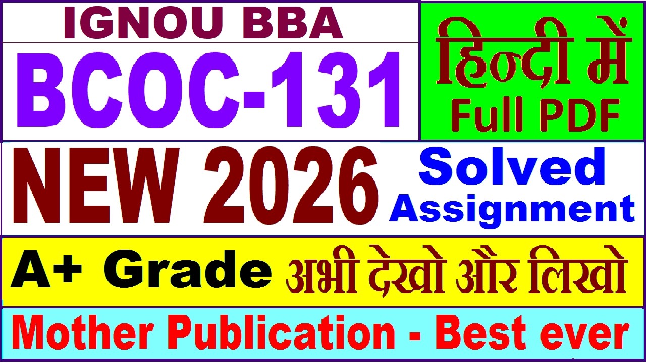 BBA BCOC 131 solved assignment 2026 in Hindi || bcoc 131 solved assignment 2026 || ignou bcoc131