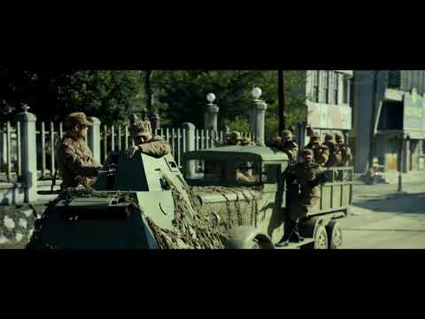 MEMORIES OF WAR - extrait "Camion en fuite" (VF)
