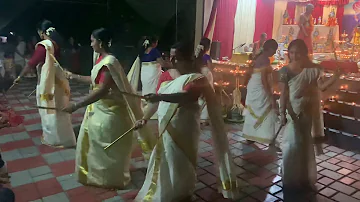Thiruvathirakali  “Thulasi Kathir nulli eduth” Thiruvathira kolkali for Saptaham #RukminiSwayamvaram
