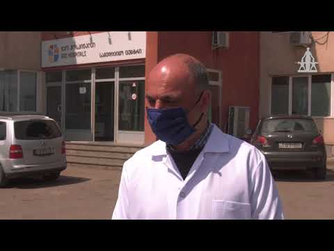 მარნეულის სოფელ მარადისში მცხოვრებ 49 წლის ქალს კორონა ვირუსი დაუდგინდა.