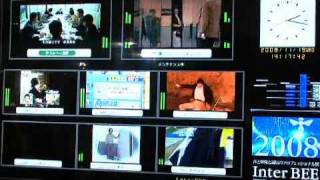 【Inter BEE 2008】 アルビクス HD-SDI対応フリーレイアウト マルチビューワ