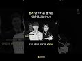 합격 외의 다른 결과는 허용하지 않는다! JC EDU 강사진을 소개합니다