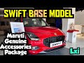 2024 Swift Base Model Maruti Genuine Accessories Package All Details ❤️🔥