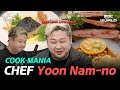 [SUB] 🔥 Charismatic Chaos in the Kitchen &ndash; First Look at a Cooking Maniac&rsquo;s Life! #culinaryclasswars