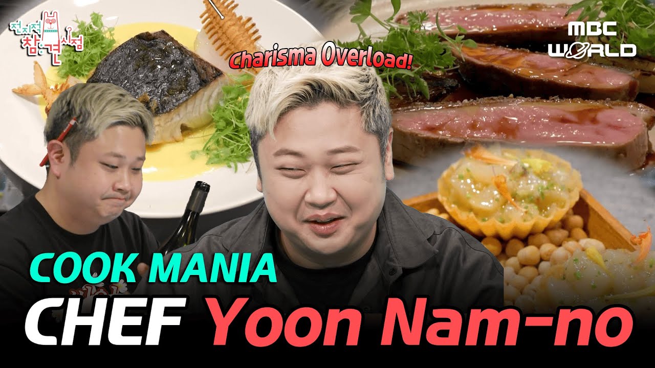 [SUB] 🔥 Charismatic Chaos in the Kitchen – First Look at a Cooking Maniac’s Life! #culinaryclasswars