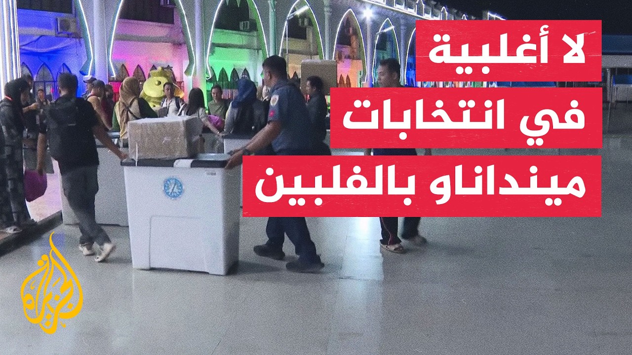 �� ������ ���� �� �������� ������ �������� ��������
 - نشر قبل 33 دقيقة