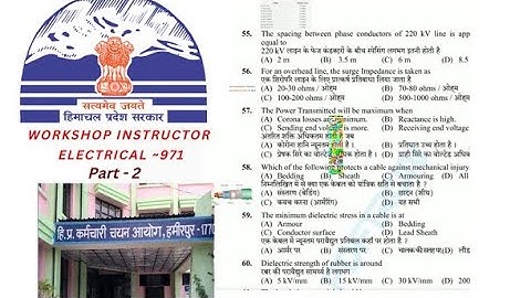 Work shop instructor ELECTRICAL. post code 791 .solved question peper