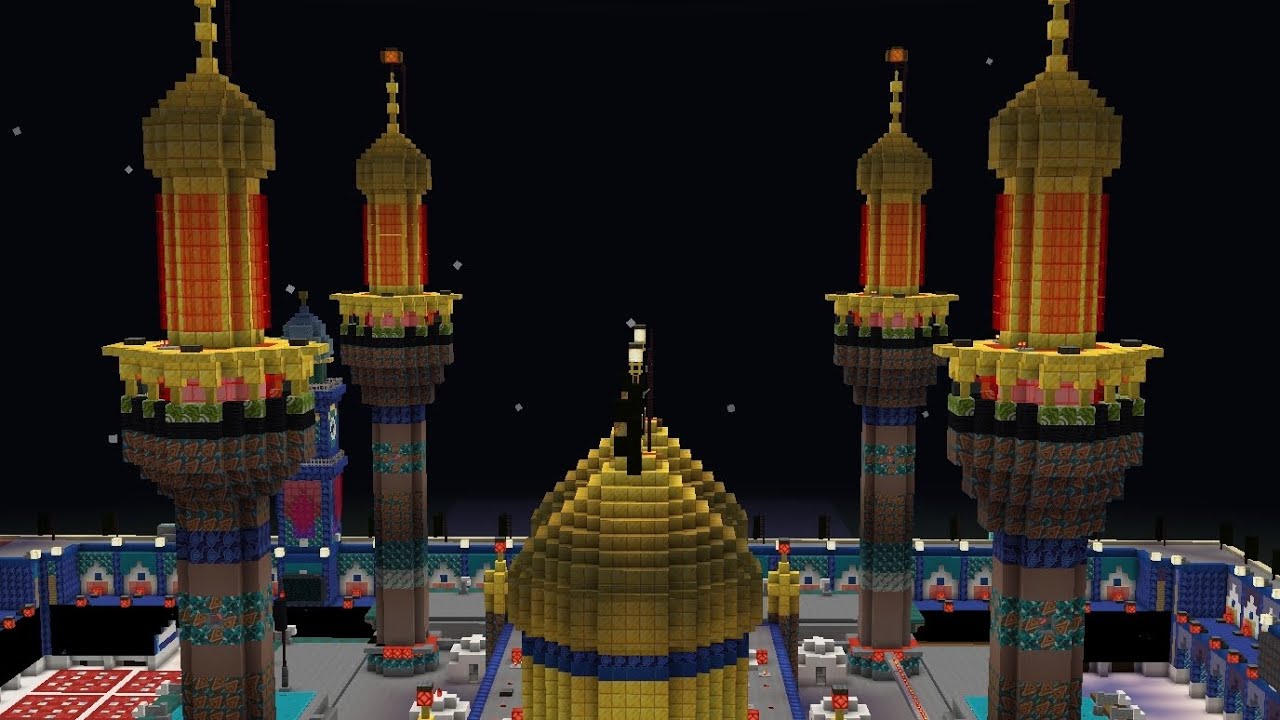 الكاظمية المقدسة في ماين كرافت |يوم شهادة الامام محمد الجواد