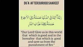 Most comprehensive Du'a