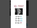 Math quiz new Albert Einstein viral puzzle#shorts#quiztest#viral #mathiqtest#mathpuzzle