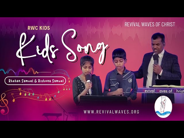 Kids song | TWINS - Rhehan Samuel & Rishona Samuel | RWC KIDS