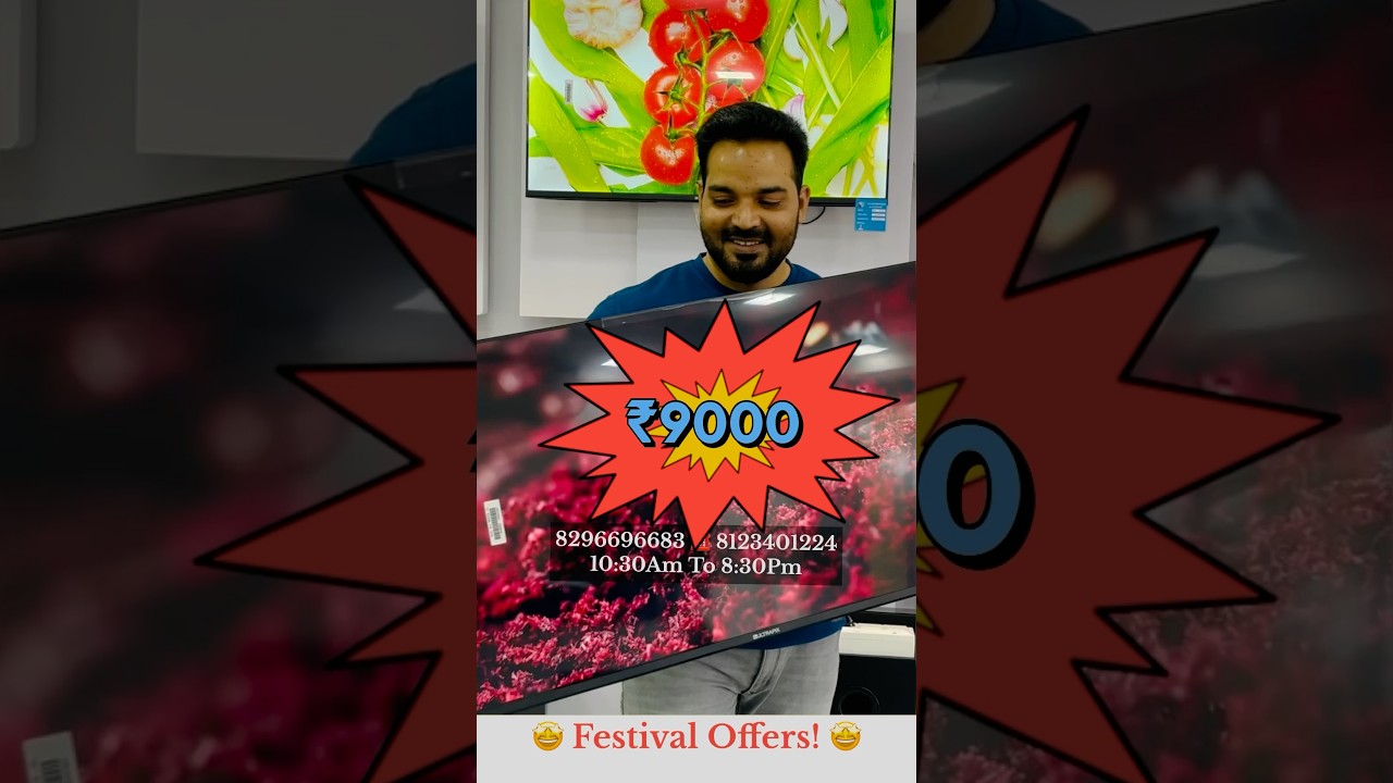 “Festive Savings on Ultrapix LED TVs – Visit NZ Enterprises Today!”