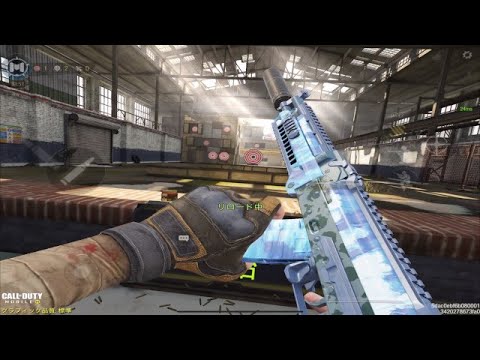 《CoDモバイル》AK117 サブ・プロ帯ランクマ