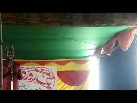 14 August 2019 Naat By Nooruddin Shahil Alyawi Hafizahulla نعت آواز نورالدین ساحل الیا وی