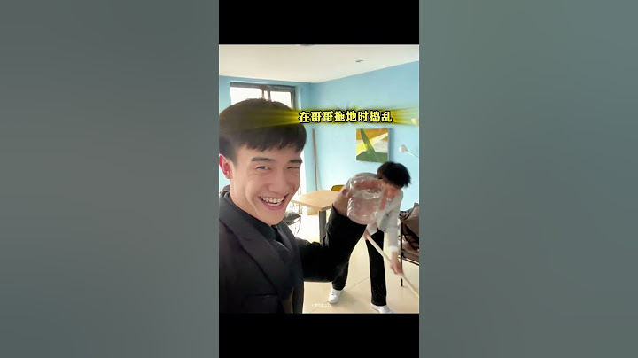 这下解释不清了😂