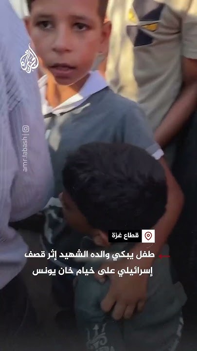           
 - نشر قبل 10 دقيقة