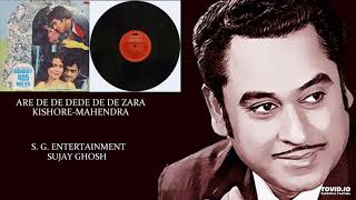 RARE - ARE DE DE DEDE DE DE ZARA - KISHORE-MAHENDRA - BOMBAY 405 MILES(1980) - KALYANJI ANANDJI