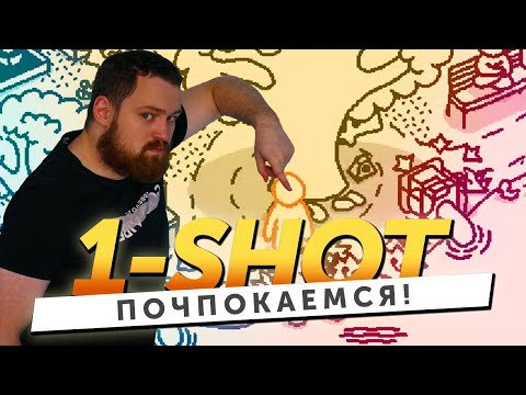 Прохождение Bubble People | 1-Shot