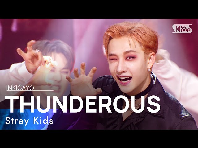 Stray Kids - ❤︎ Stray Kids Show Off Abs at I-Days Milano Festival | TikTok