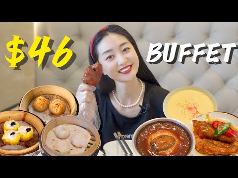 $46 BUFFET! Unlimited Cantonese Food, ALL YOU CAN EAT! | Foodie Zhang