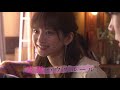 【予告-僕等の物語】「恋禁ハウスルール」