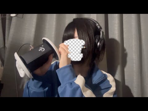 【メン限】鼓膜の粘着を取り尽くす