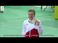 3 years after Rio - Jolien D'hoore