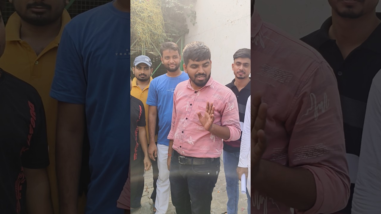 upcatet msc ag Phd entrance exam 2025 /Upcatet paper 2025